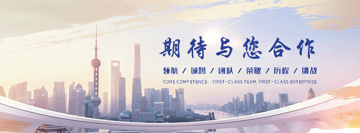 万卓钢铁有限公司(平凉分公司)